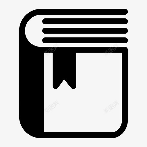 书书标书店图标svg_新图网 https://ixintu.com 书 书刊 书店 书标 封面
