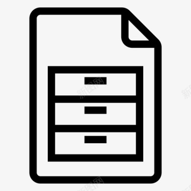 存档文档文件文档记录图标图标