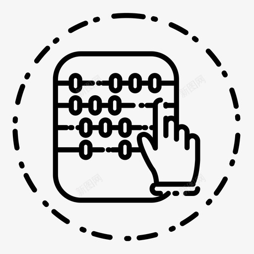 会计商业计算器图标svg_新图网 https://ixintu.com 会计 商业 商业金融卷2风格 数学 计算器 金融