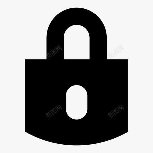 锁登录隐私图标svg_新图网 https://ixintu.com 安全 小黑体填充 登录 秘密 锁 隐私