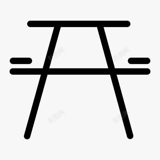 桌子咖啡桌家具图标svg_新图网 https://ixintu.com 咖啡桌 家具 桌子 露台