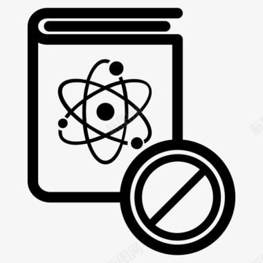 科学书籍终止原子电子书图标图标