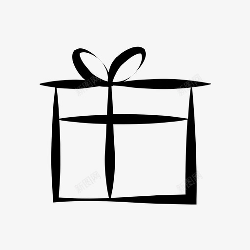 礼物生日礼物礼盒图标svg_新图网 https://ixintu.com 包装好的礼物 生日礼物 礼物 礼盒