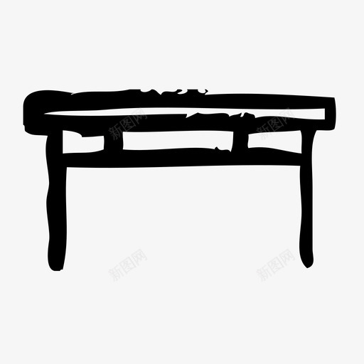 桌子设备家具图标svg_新图网 https://ixintu.com 客房 室内 家具 家居 桌子 草图 设备