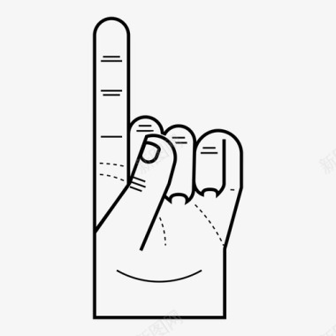 左手一根手指身体数数图标图标