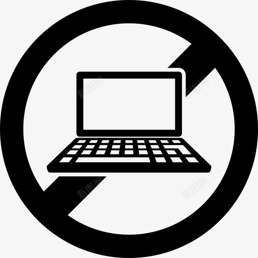 禁止使用笔记本电脑图标svg_新图网 https://ixintu.com 禁止使用笔记本电脑
