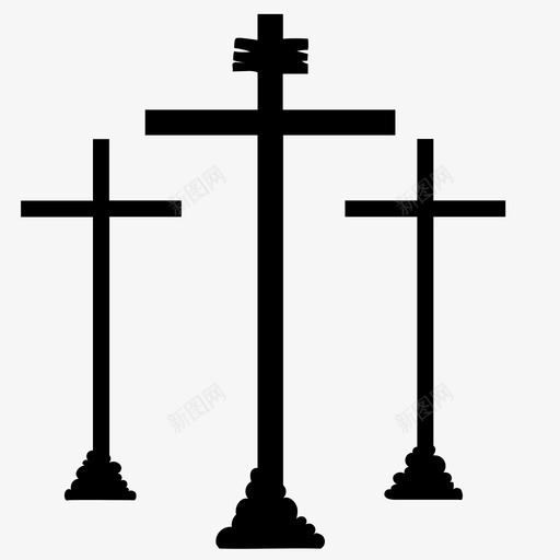 加略山十字架十字架复活节图标svg_新图网 https://ixintu.com 加略山十字架 十字架 复活节 耶稣