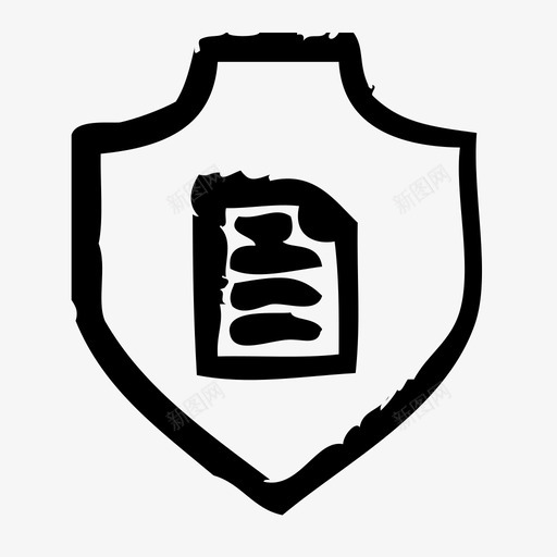 文件锁保护图标svg_新图网 https://ixintu.com 保护 安保 安全 屏蔽 文件 概述 锁