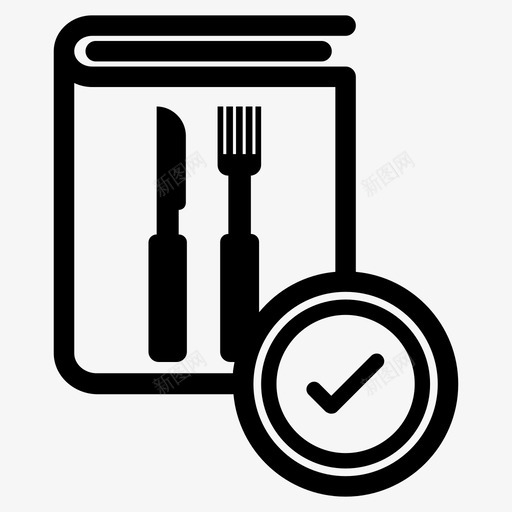 食谱书选择批准烹饪书图标svg_新图网 https://ixintu.com 厨房书 批准 烹饪书 食谱书选择 餐厅书籍