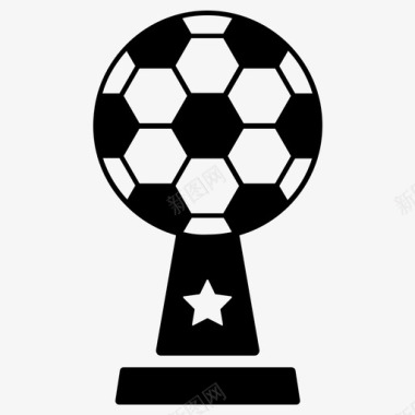 足球奖杯图标图标