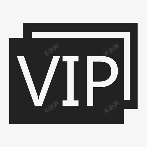 VIP模板svg_新图网 https://ixintu.com VIP模板