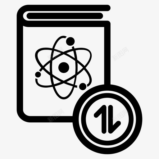 科学图书交换原子电子书图标svg_新图网 https://ixintu.com sci书 原子 核能 物理学 电子书 科学图书交换