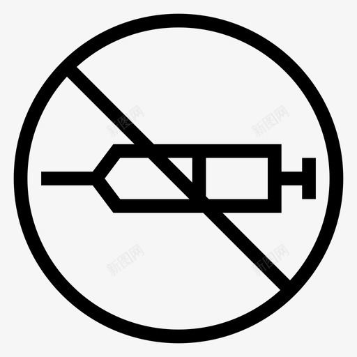 注射禁止标志图标svg_新图网 https://ixintu.com 标志 注射 注射器 禁止 运动健身线图标