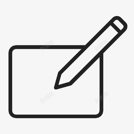 铅笔和纸写作编辑图标svg_新图网 https://ixintu.com 写作 编辑 铅笔和纸