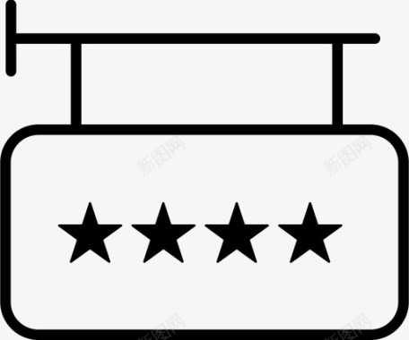 酒店4星评级图标图标