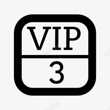 VIP3图标