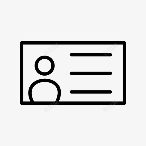 身份证办公卡基本界面图标svg_新图网 https://ixintu.com 办公卡 基本界面 身份证