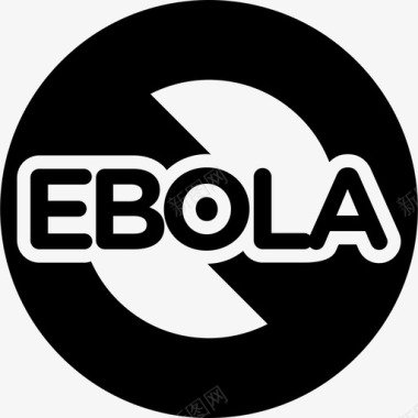 埃博拉警告标志医学病毒图标图标