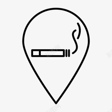 吸烟区地图针导航吸烟区图标图标