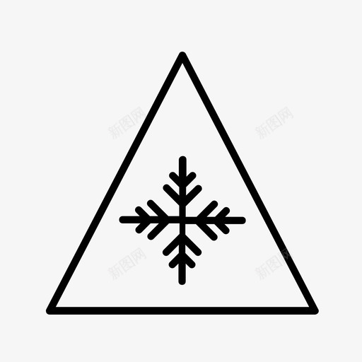 冰警告标志高山雪花图标svg_新图网 https://ixintu.com 冬季 冰警告标志 雪花 高山