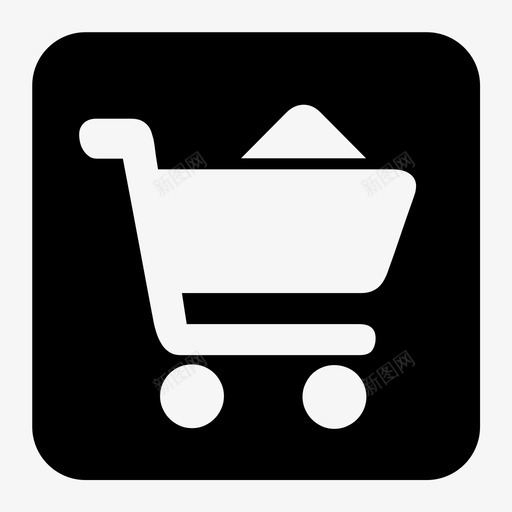 购物流程svg_新图网 https://ixintu.com 购物流程