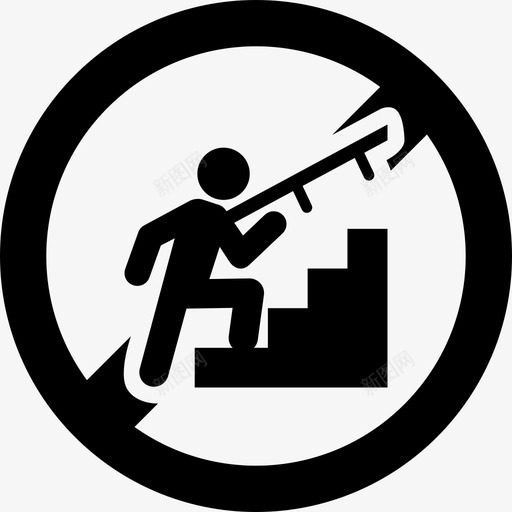 禁止的楼梯禁止的向上图标svg_新图网 https://ixintu.com 使用 向上 禁止的 禁止的楼梯