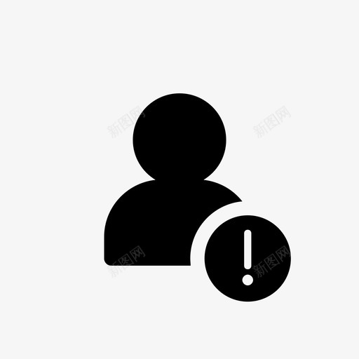 用户警报阻止拒绝图标svg_新图网 https://ixintu.com 帐户操作 拒绝 用户拒绝 用户警报 用户阻止 阻止