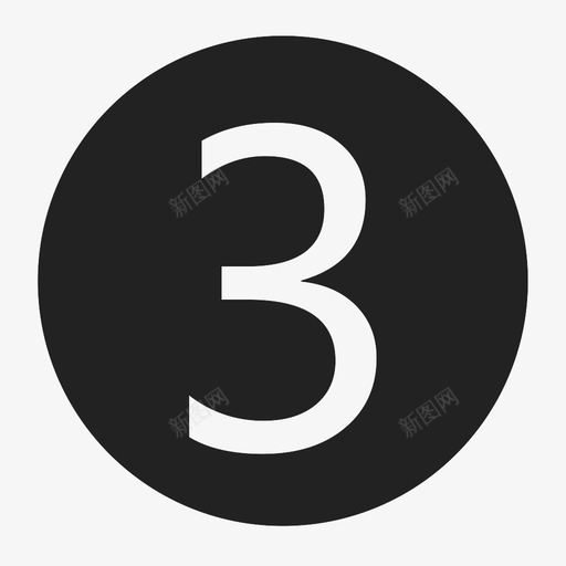 number3svg_新图网 https://ixintu.com number3