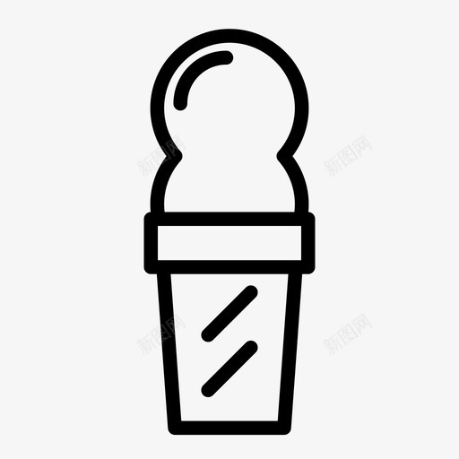 冰淇淋蛋卷冰淇淋筒冰淇淋图标svg_新图网 https://ixintu.com 冰淇淋 冰淇淋筒 冰淇淋蛋卷 夏天
