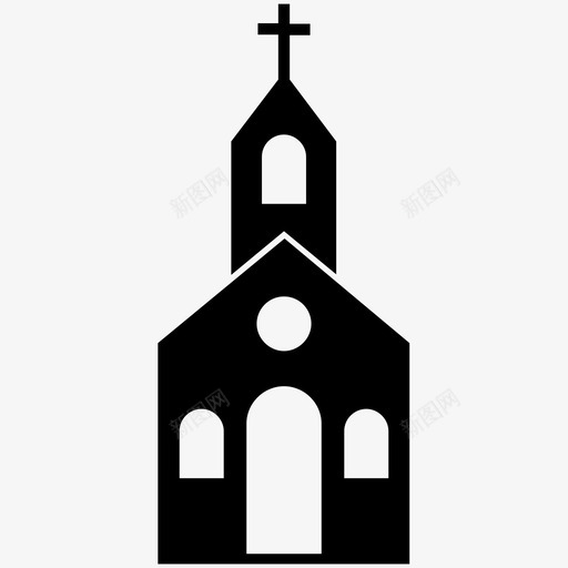 教堂上帝修道院图标svg_新图网 https://ixintu.com 上帝 修道院 宗教 建筑 教堂 祈祷