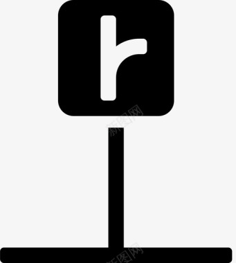 标志警示十字路口图标图标