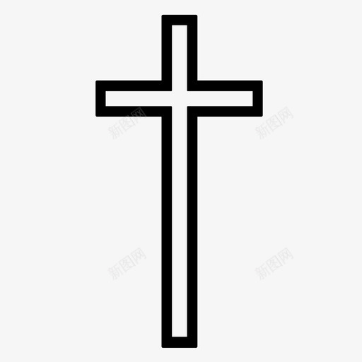 十字架基督基督徒图标svg_新图网 https://ixintu.com 信仰 十字架 基督 基督徒 基督教十字架 宗教 祈祷