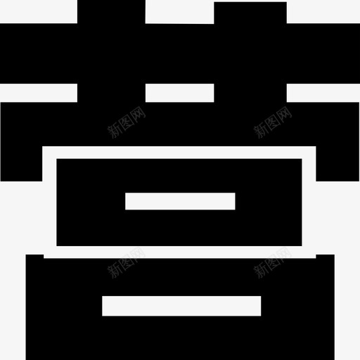 营3svg_新图网 https://ixintu.com 营3