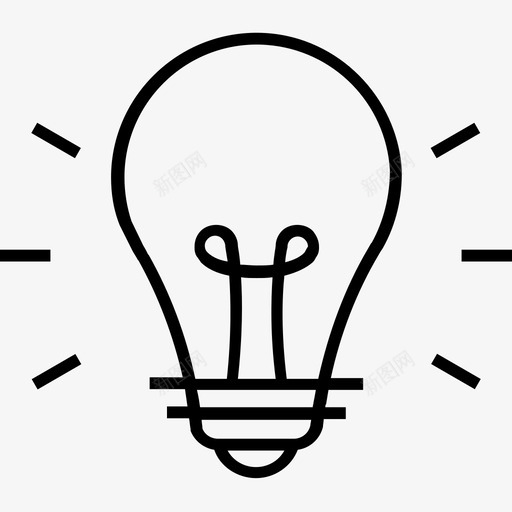 创意灯泡照明图标svg_新图网 https://ixintu.com 600个金融平面线图标 创意 灯光 灯泡 照明