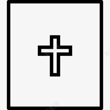圣经书教堂图标图标