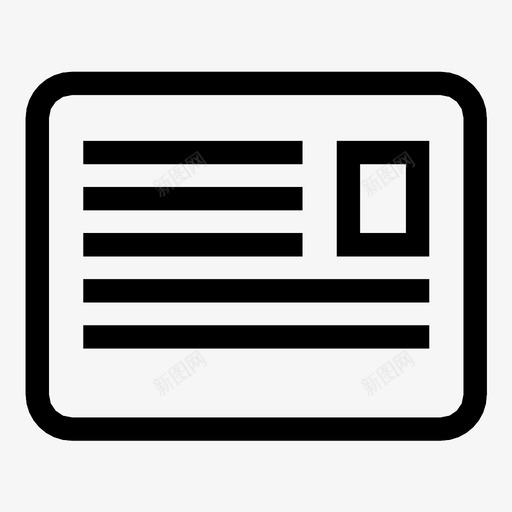 身份证个人资料照片图标svg_新图网 https://ixintu.com 个人资料照片 身份证