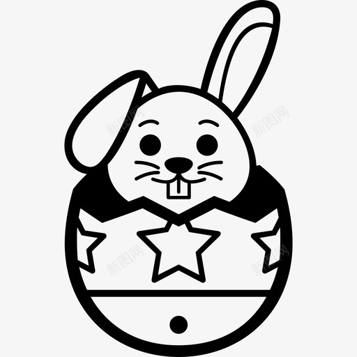 孵化兔子星复活节蛋图标svg_新图网 https://ixintu.com 兔子 复活节 孵化兔子星 星星 蛋