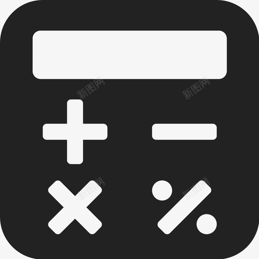 calculatorsvg_新图网 https://ixintu.com calculator