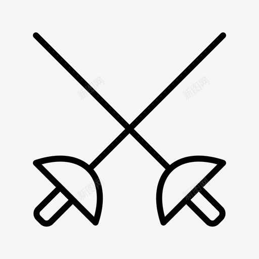 击剑奥运会体育图标svg_新图网 https://ixintu.com 体育 体育和游戏 击剑 剑 奥运会