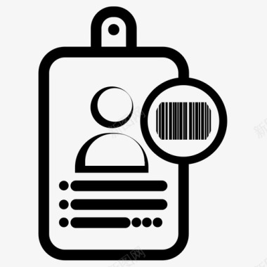 身份证条码代码数据员工卡图标图标