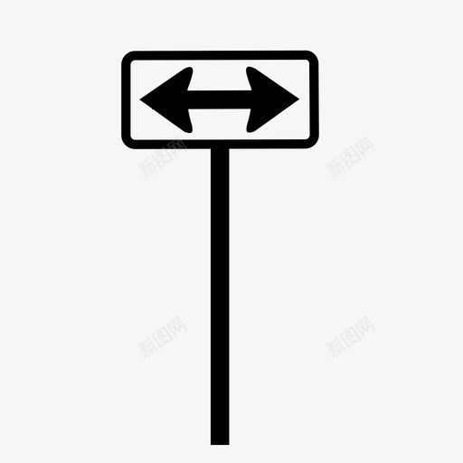 道路终点标志选择转弯图标svg_新图网 https://ixintu.com 转弯 选择 道路标志 道路终点标志