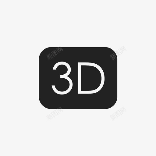 icon-3Dsvg_新图网 https://ixintu.com icon-3D