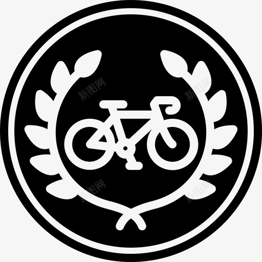 最佳自行车手奖励自行车图标svg_新图网 https://ixintu.com 奖励 最佳自行车手 美味奖励雕文 自行车 运动