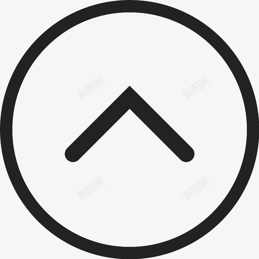 uE65A-arrows-circle-upsvg_新图网 https://ixintu.com uE65A-arrows-circle-up