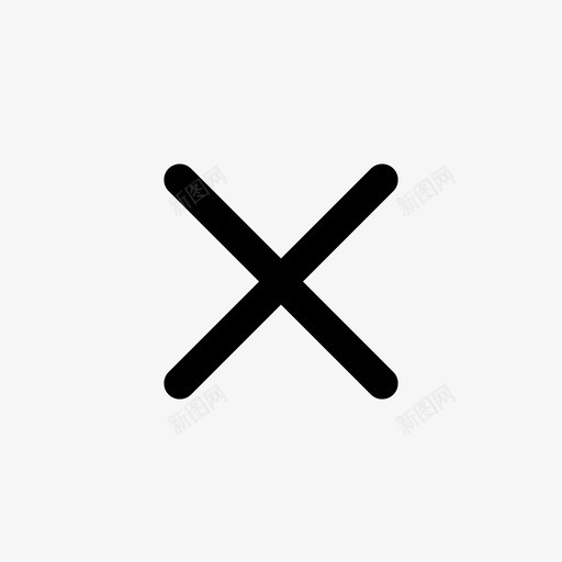 拒绝取消操作图标svg_新图网 https://ixintu.com 取消 拒绝 操作
