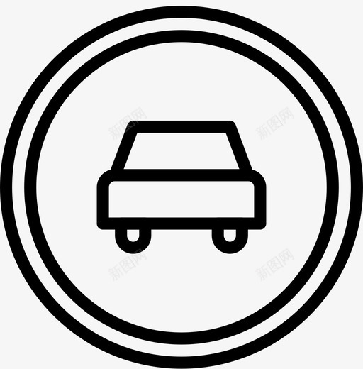 禁车标志交通图标svg_新图网 https://ixintu.com 交通 撞车标志轮廓 标志 禁车