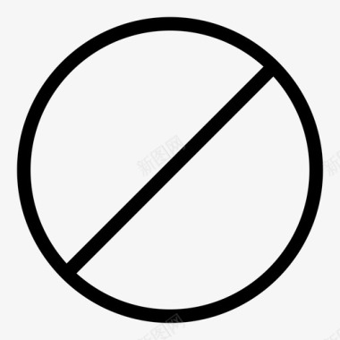 禁止网络应用图标图标