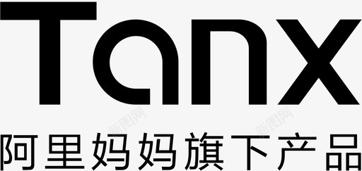 tanx字体svg_新图网 https://ixintu.com tanx字体 logo