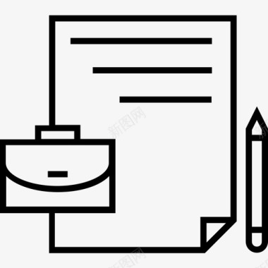 书写公文包纸张图标图标