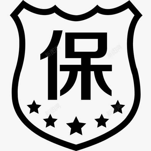 28保障svg_新图网 https://ixintu.com 28保障